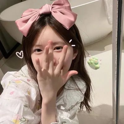 哇！这就是生活