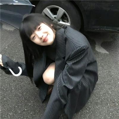 我的家